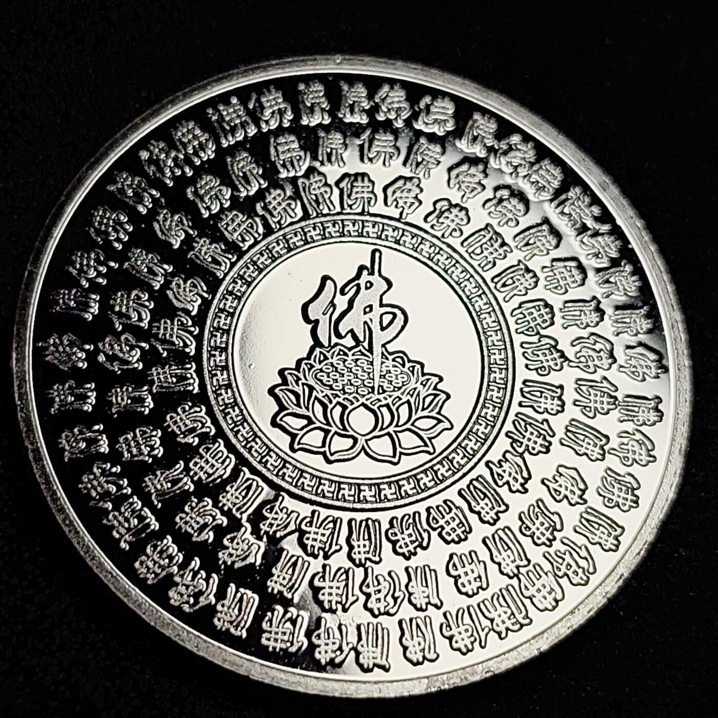 泉币菌-第81场-精品福利场
