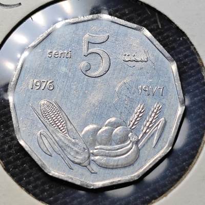 KK钱币收藏小铺 第322期 2月预留时间 周末发货 -  1967索马里5分纪念币