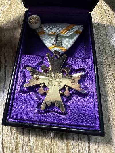 章，世界钱币 四等瑞宝章，原盒带略，银制，四等少见