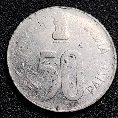 泉币菌-第81场-精品福利场 2007年印度50派沙 地图版