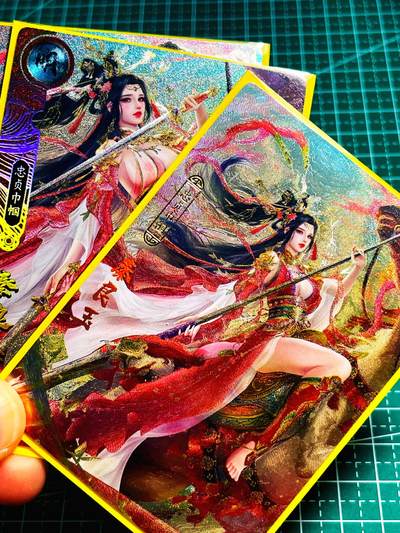 显眼宝27期 独乐乐不如众乐乐 - 卡玩帕克 百花谱 超帅 秦良玉 一套三联 三张 粗闪工艺 个人最爱