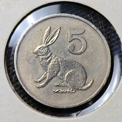 KK钱币收藏小铺 第322期 2月预留时间 周末发货 -  1982津巴布韦5分