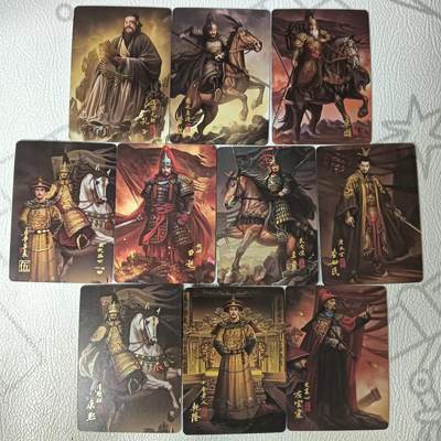 花开卡拍第34期（8月17号周日截拍，品控勿拍!!!拍品不寄存，运费5元，自制卡难免瑕疵，可能存在轻微撞角爆边等出厂瑕疵，品控介意勿拍！） - 阿毛玩卡 寻梦华夏第五弹10张，卡头有一边有出厂压痕介意勿拍