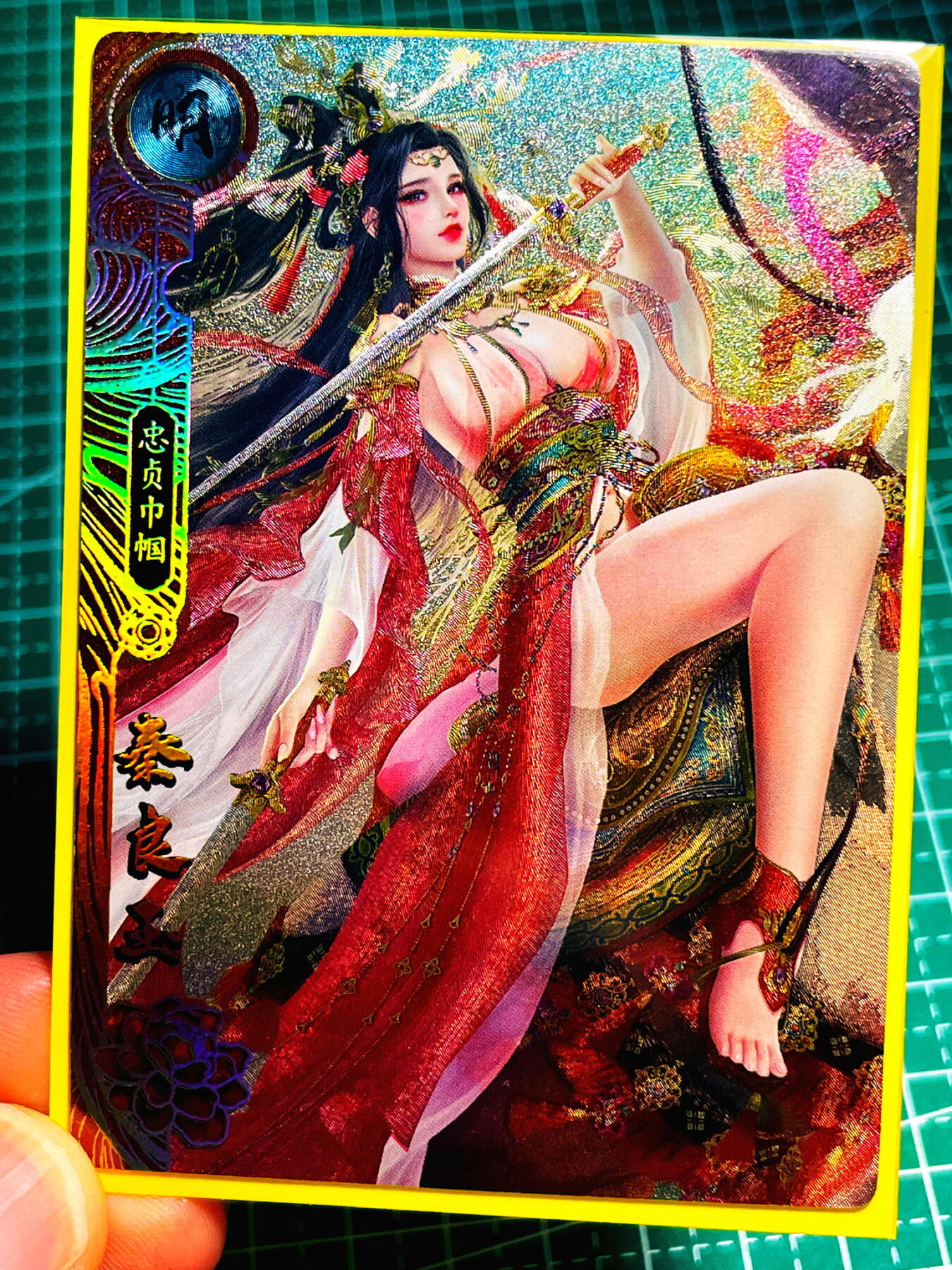 显眼宝27期 独乐乐不如众乐乐 卡玩帕克 百花谱 超帅 秦良玉 一套三联 三张 粗闪工艺 个人最爱