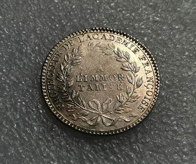 瓶子🏺第203期拍卖会  法国18世纪路易十五Jeton银质代币