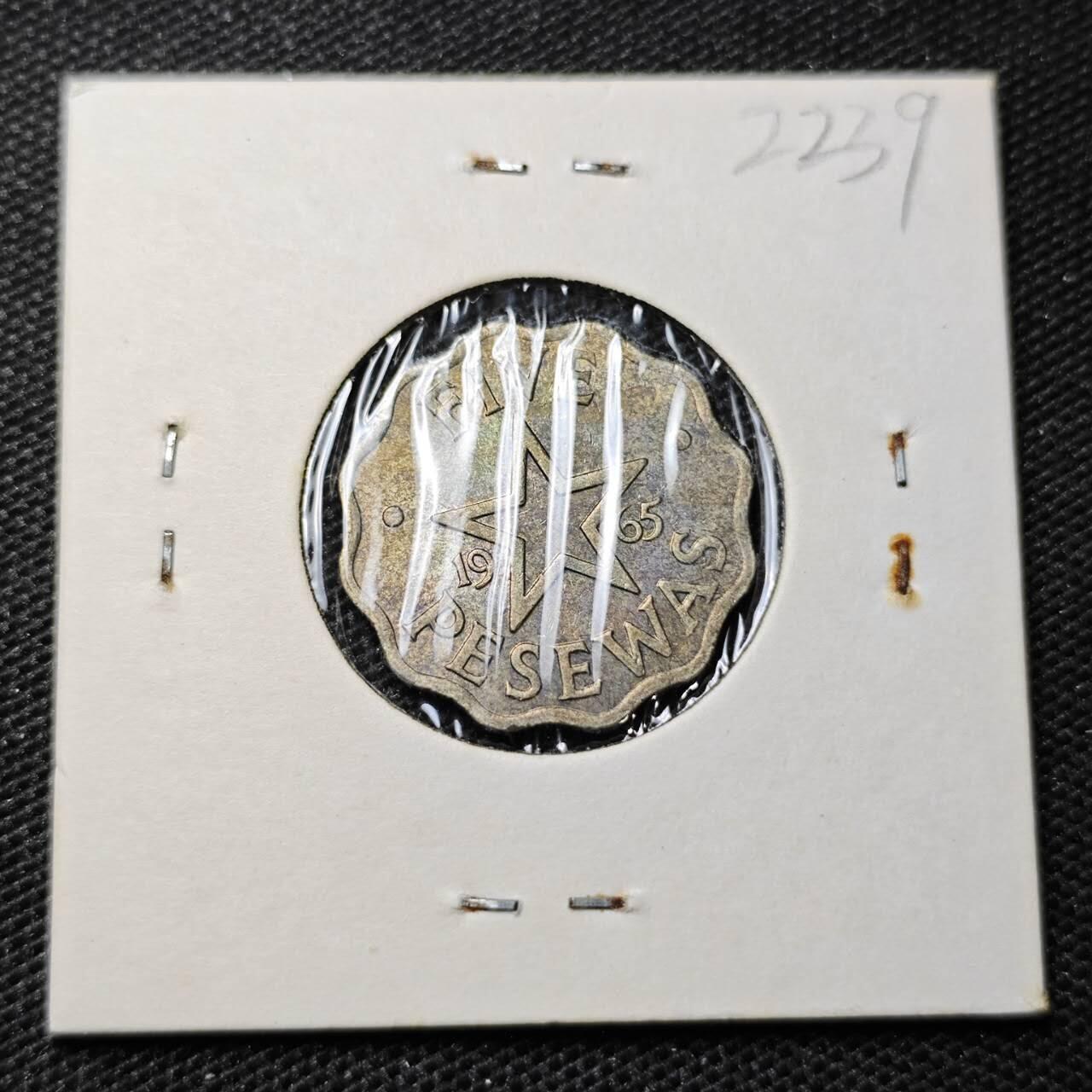 KK钱币收藏小铺 第322期 2月预留时间 周末发货 1965加纳5比塞瓦 