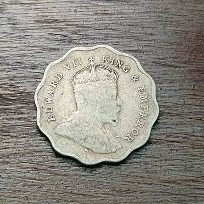 【铜匠收藏】★第127场★散币场，无佣金，30包邮。不满30元，支付5元运费。《接受代拍 代送NGC评级》 - 英属印度 1安那 1907年 爱德华七世