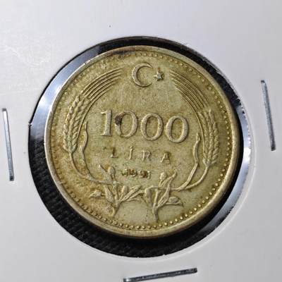 KK钱币收藏小铺 第321期 2月预留时间 周末发货 -  土耳其1000里拉