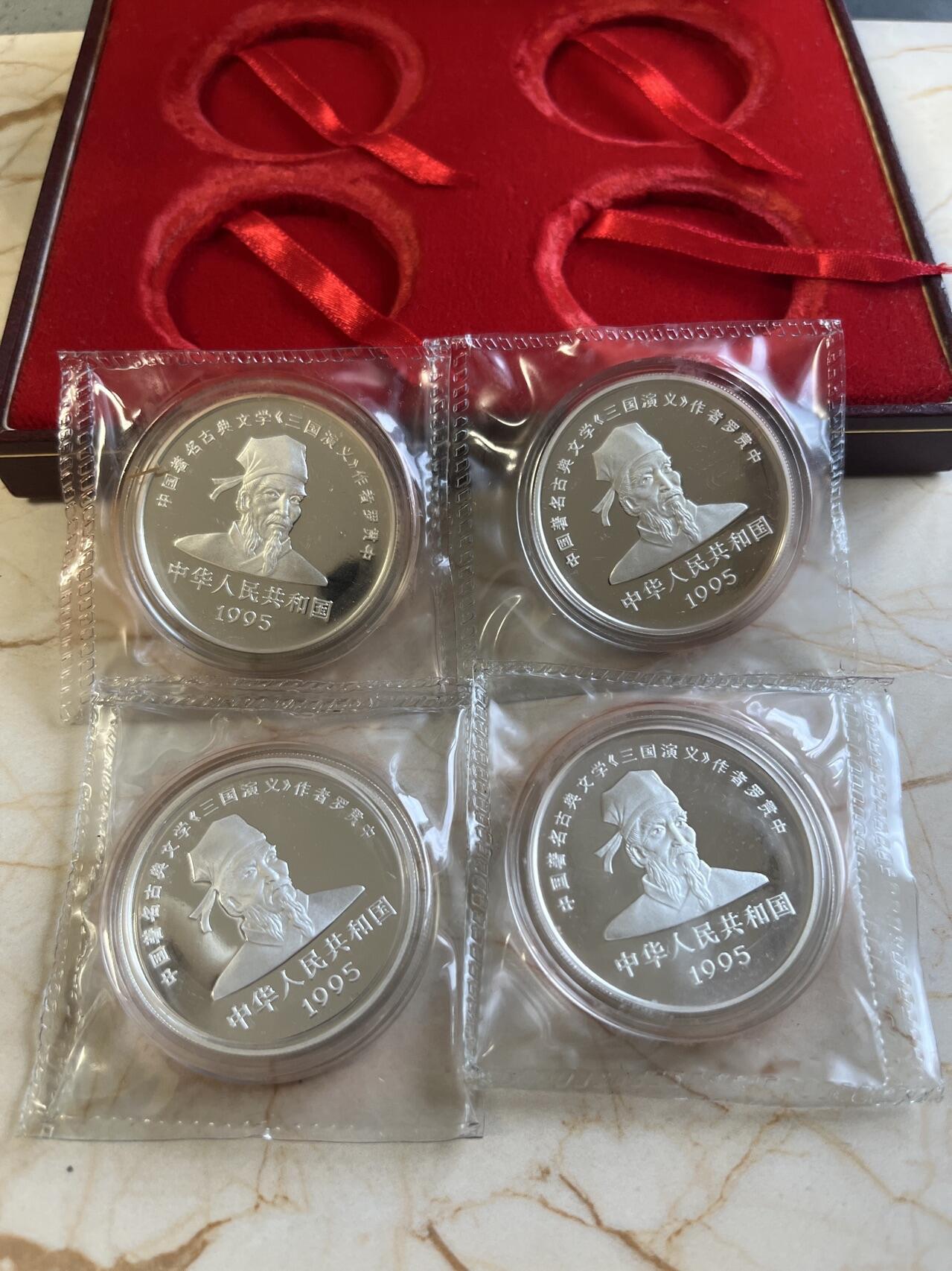 第172期拍卖【长期征集拍品】