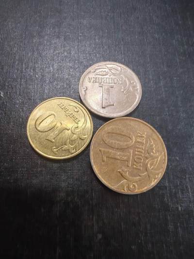 外国硬币 - 81
