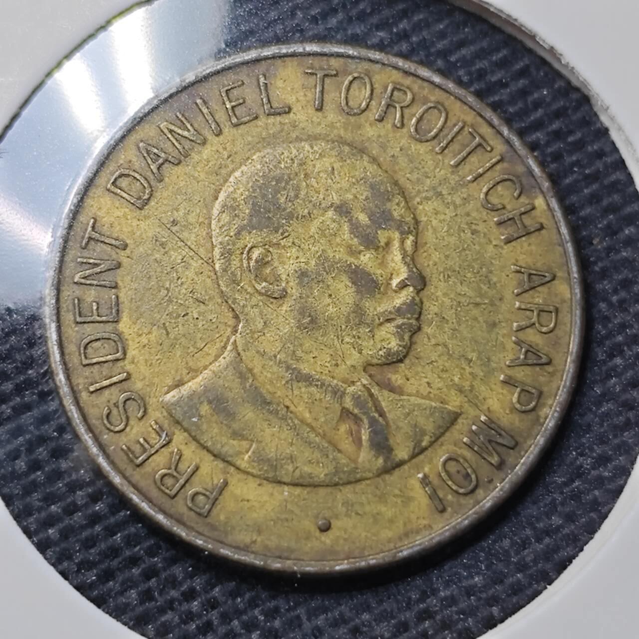 KK钱币收藏小铺 第323期 2月预留时间 周末发货 1998肯尼亚1先令 