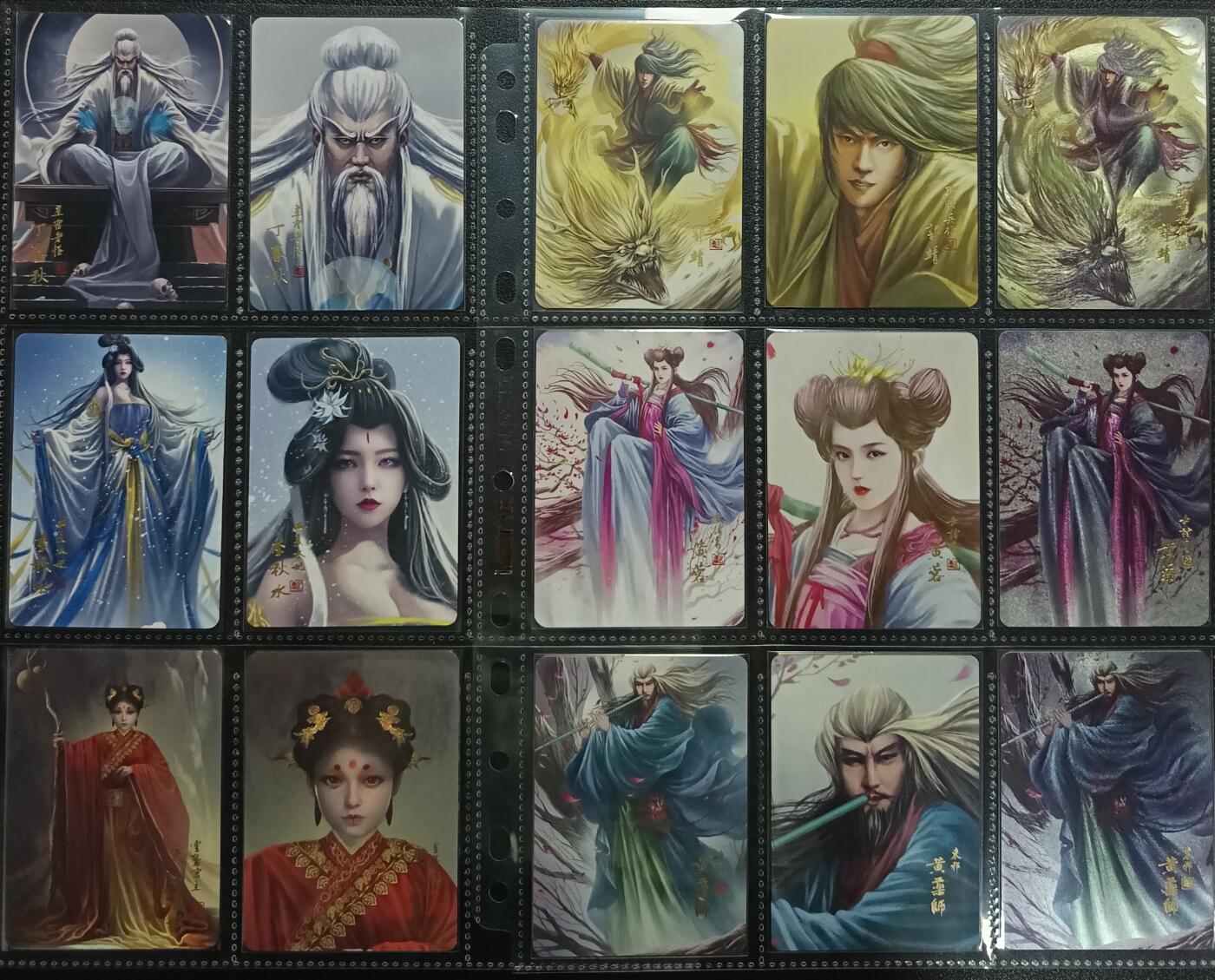 天玑星卡拍第113期《8.14周四截拍》持续收拍收评中 满赠卡需备注