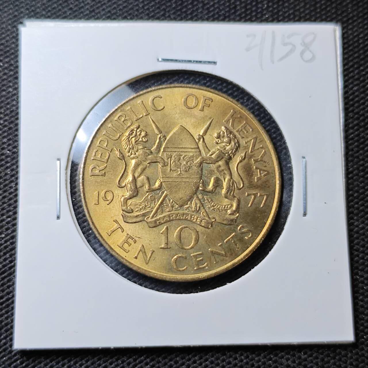 KK钱币收藏小铺 第321期 2月预留时间 周末发货  1977肯尼亚10分铜币 好品