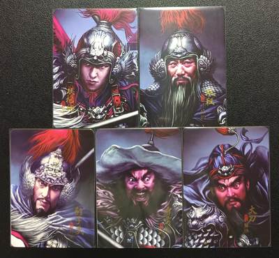 天玑星卡拍第113期《8.14周四截拍》持续收拍收评中 满赠卡需备注 - 阿毛玩卡 寻梦江湖 董平 呼延灼 林冲 秦明 关胜 普卡 五张