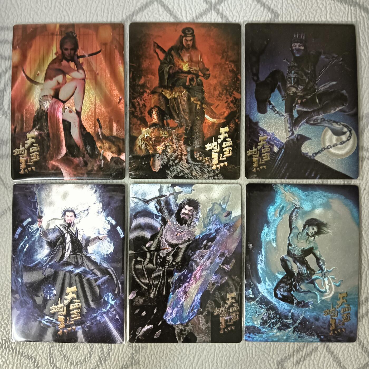 花开卡拍第34期（8月17号周日截拍，品控勿拍!!!拍品不寄存，运费5元，自制卡难免瑕疵，可能存在轻微撞角爆边等出厂瑕疵，品控介意勿拍！）