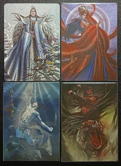 天玑星卡拍第113期《8.14周四截拍》持续收拍收评中 满赠卡需备注 - 阿毛玩卡 寻梦武侠 两张+寻梦江湖 两张 粗闪 四张