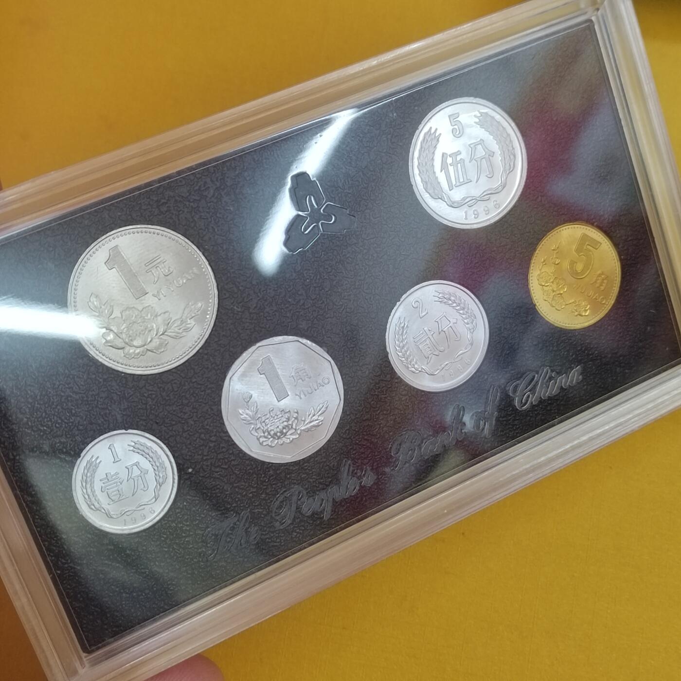 PCAI钱币15-482  纪念币邮品小专场