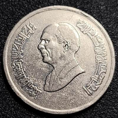 泉币菌-第81场-精品福利场 - 约旦大币 90年代 10皮阿斯特 侯赛恩国王 镀镍钢币  28mm