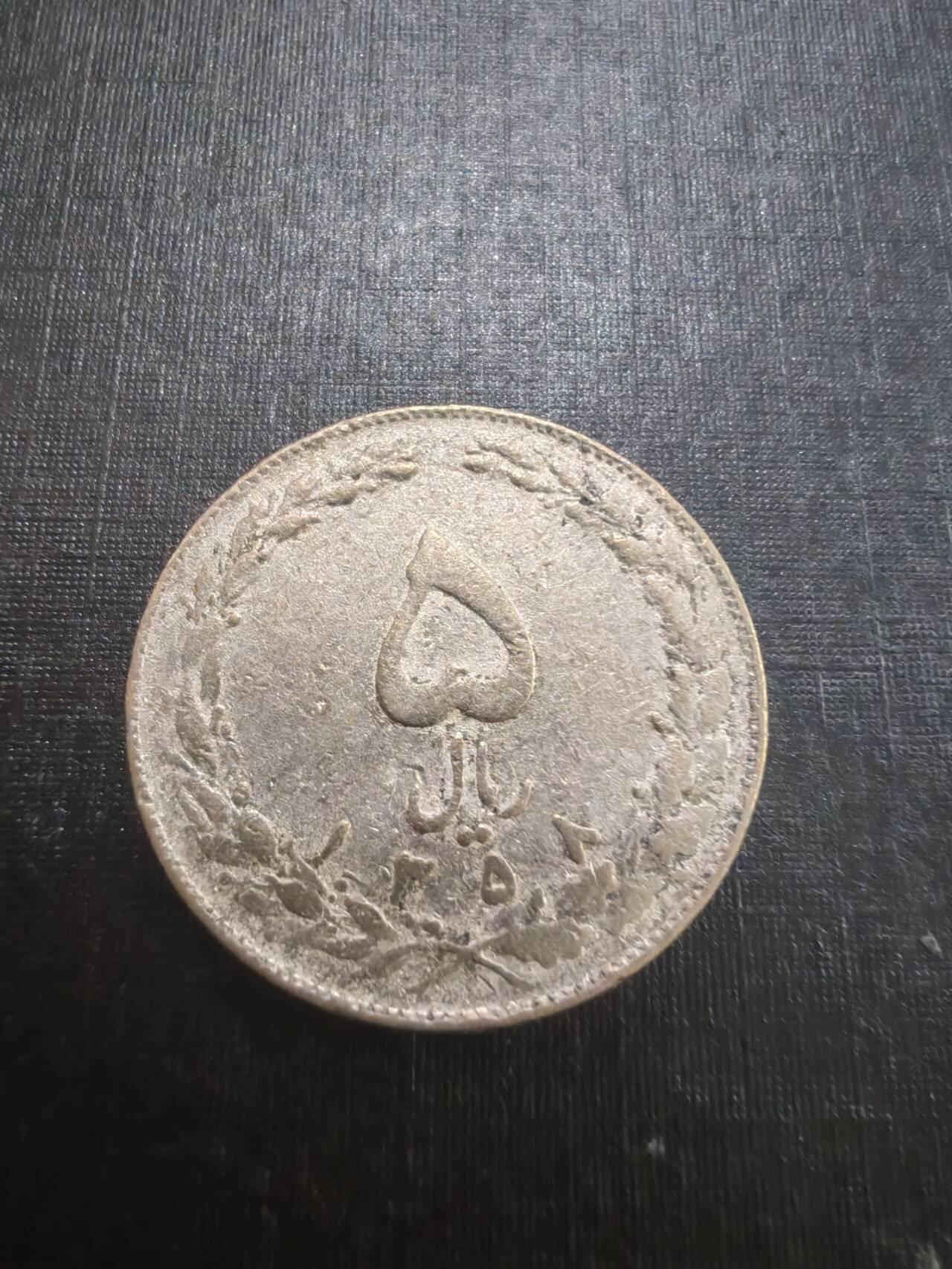 外国硬币