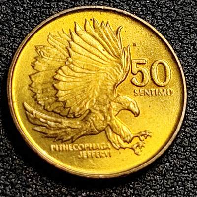 泉币菌-第79场-精品福利场 - 铜光美品 1994年 小版飞鹰 菲律宾50分黄铜币 18.0mm 3.0g