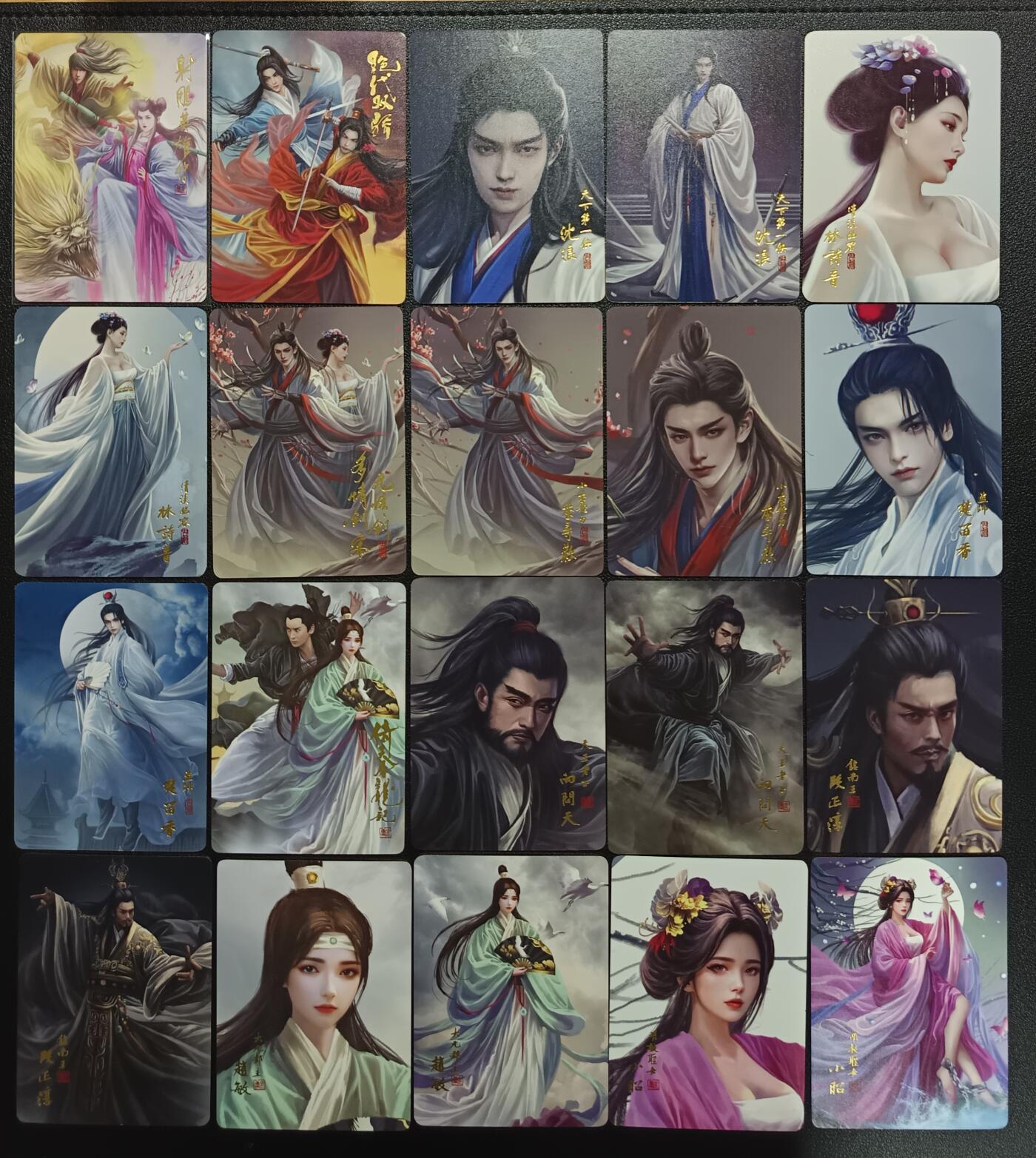 天玑星卡拍第113期《8.14周四截拍》持续收拍收评中 满赠卡需备注
