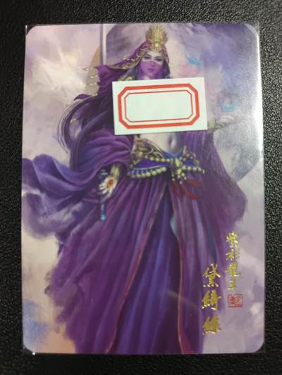 天玑星卡拍第113期《8.14周四截拍》持续收拍收评中 满赠卡需备注 - 阿毛玩卡 艺术卡 寻梦武侠 黛绮丝 普卡