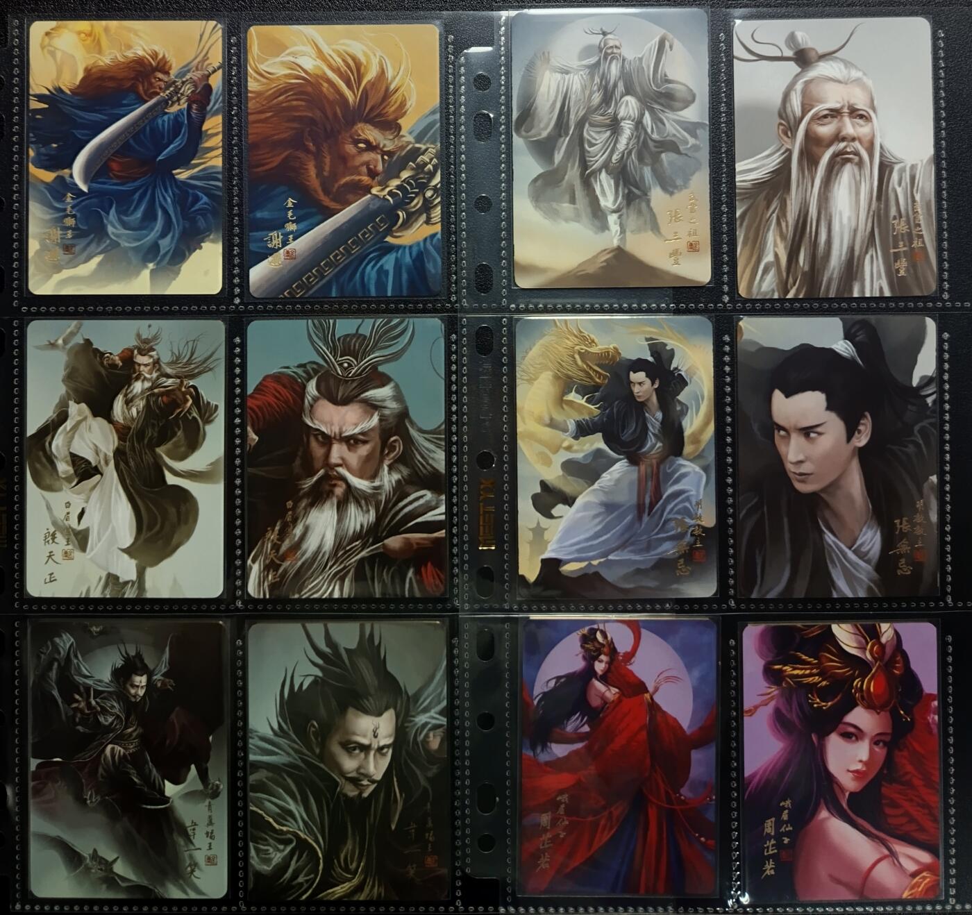 天玑星卡拍第113期《8.14周四截拍》持续收拍收评中 满赠卡需备注