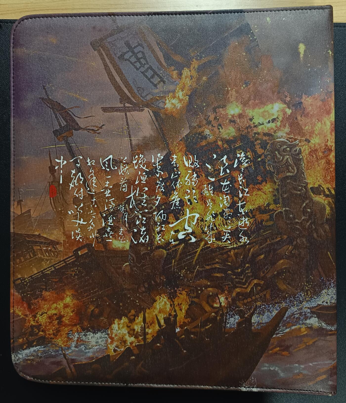 天玑星卡拍第113期《8.14周四截拍》持续收拍收评中 满赠卡需备注