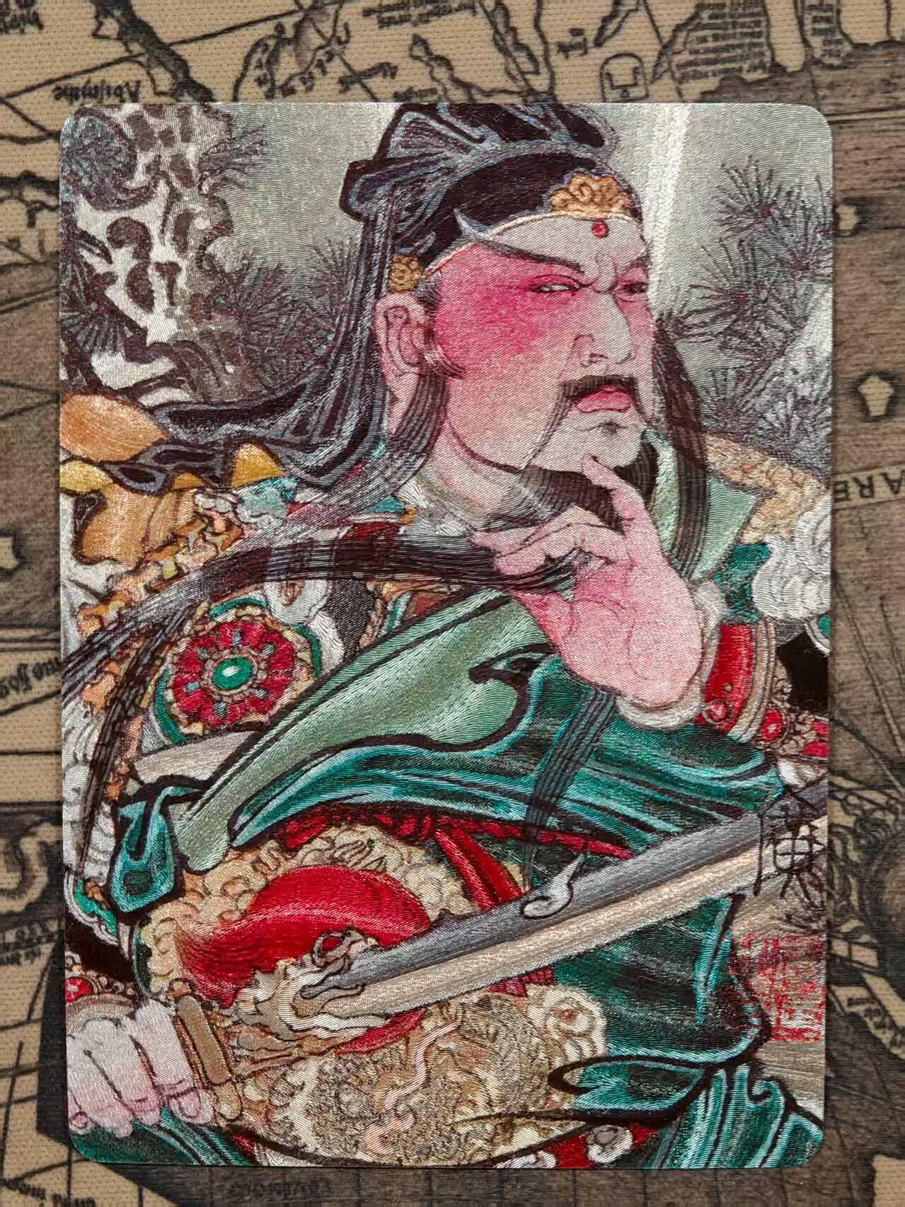 龙虎卡牌第五十场 （无佣金，满120包邮，欢迎送拍，摩点开车） 粗闪卡 启读 李广-关公