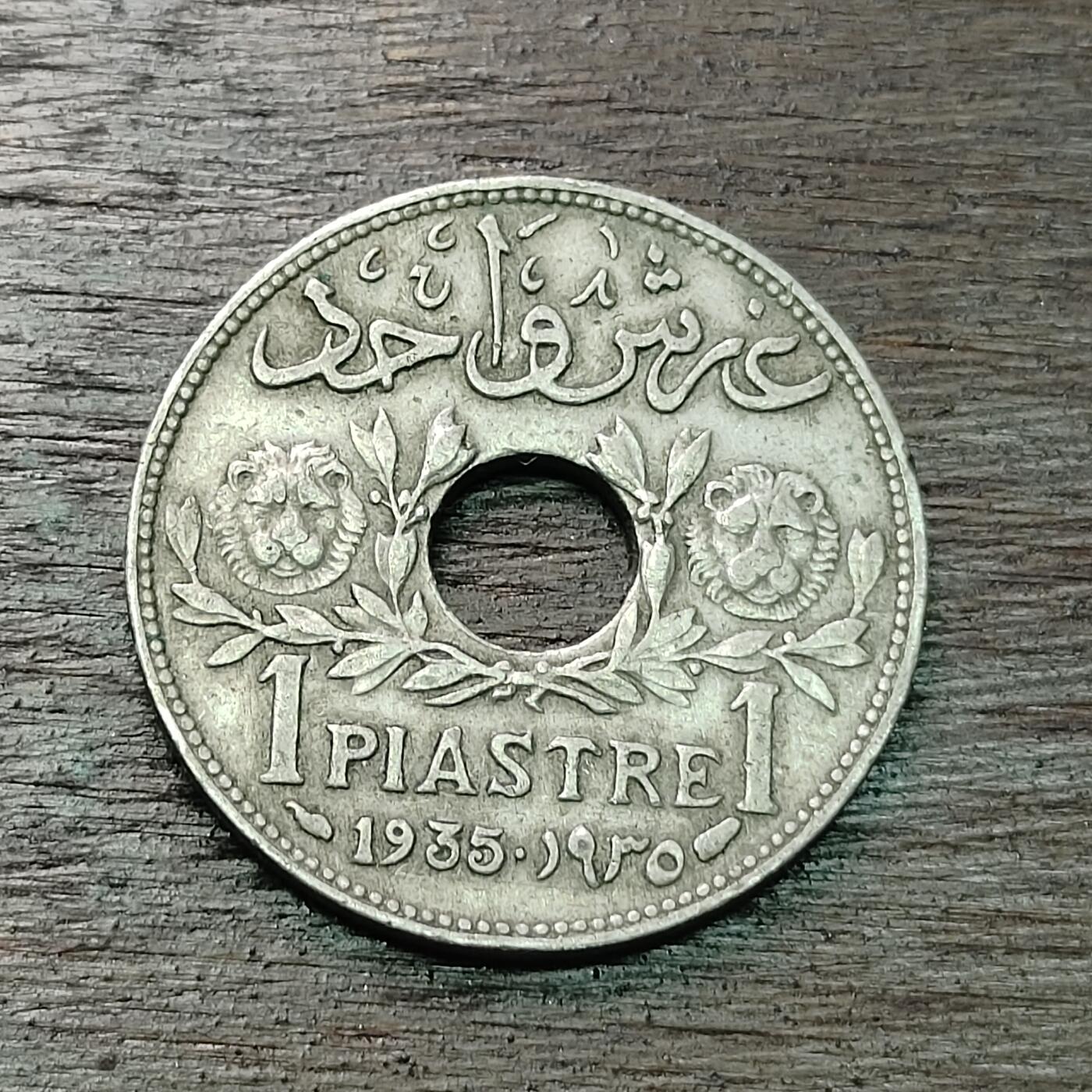 【铜匠收藏】★第126场★散币场，无佣金，30包邮。不满30元，支付5元运费。《接受代拍 代送NGC评级》