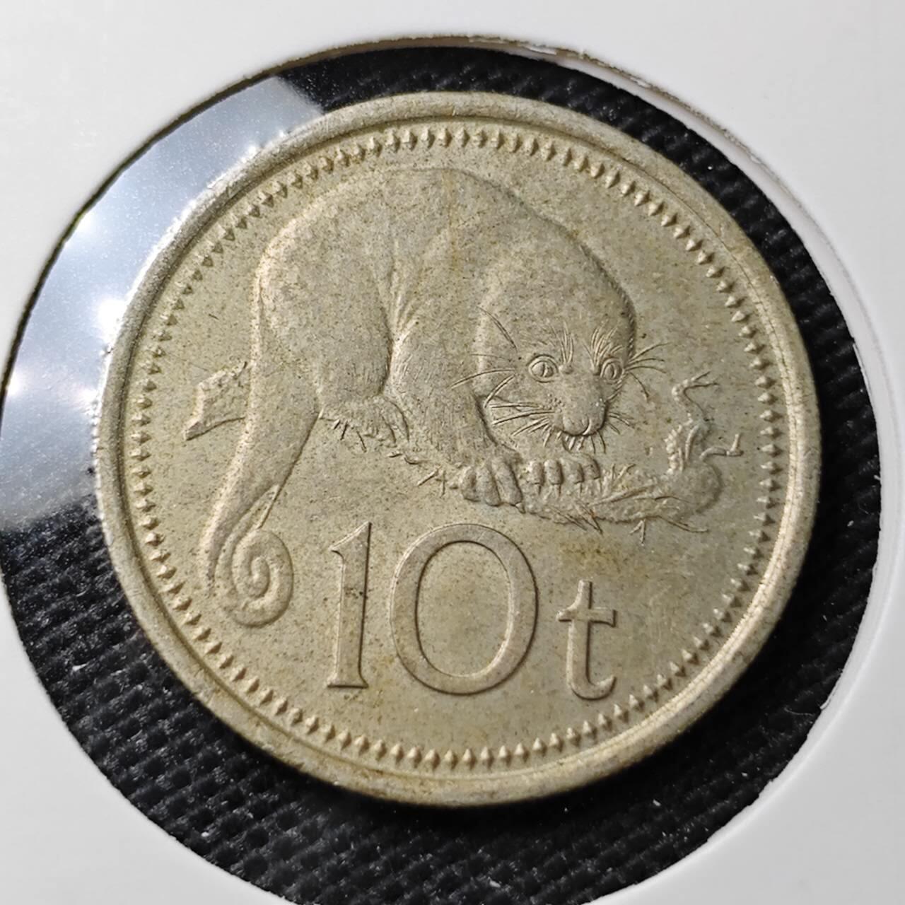 KK钱币收藏小铺 第321期 2月预留时间 周末发货  1975巴布内亚新几内亚10分