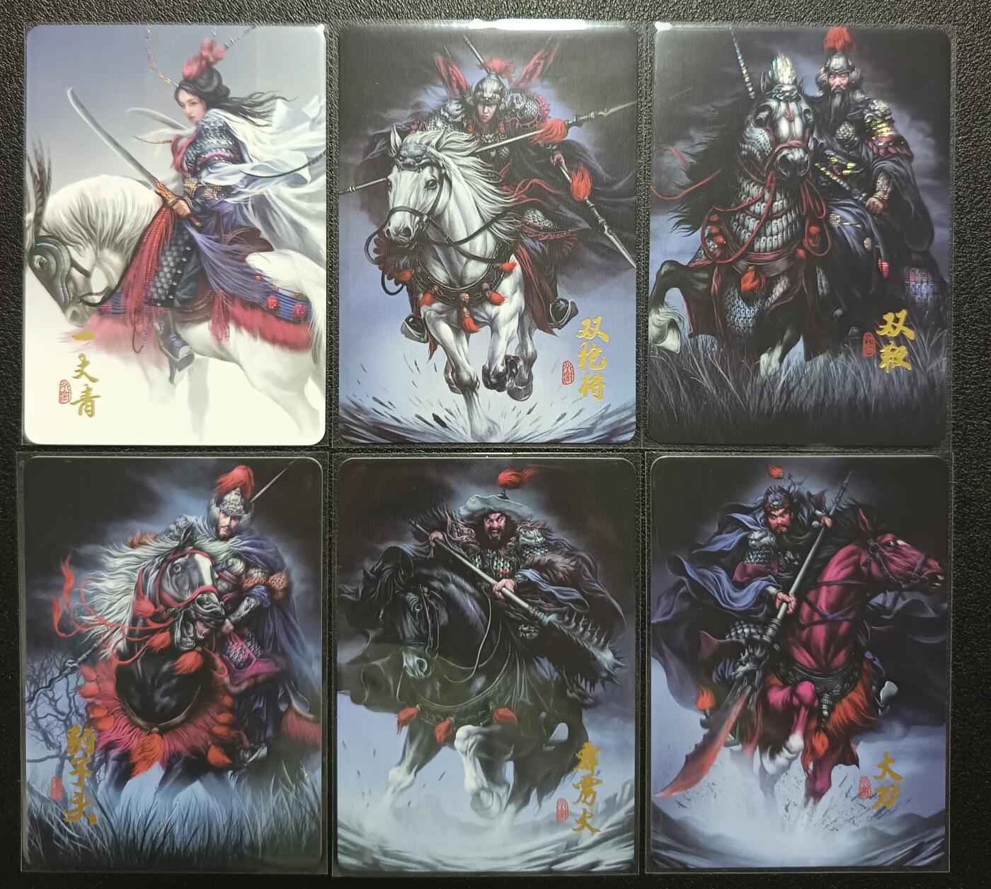 天玑星卡拍第113期《8.14周四截拍》持续收拍收评中 满赠卡需备注