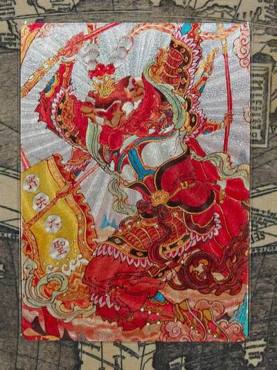 龙虎卡牌第五十场 （无佣金，满120包邮，欢迎送拍，摩点开车） - 粗闪卡 心染-齐天大圣