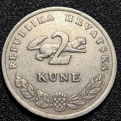 泉币菌-第81场-精品福利场 首年份 1993年 金枪鱼 克罗地亚2库纳铜镍硬币 24.5毫米 6.2克 豹徽