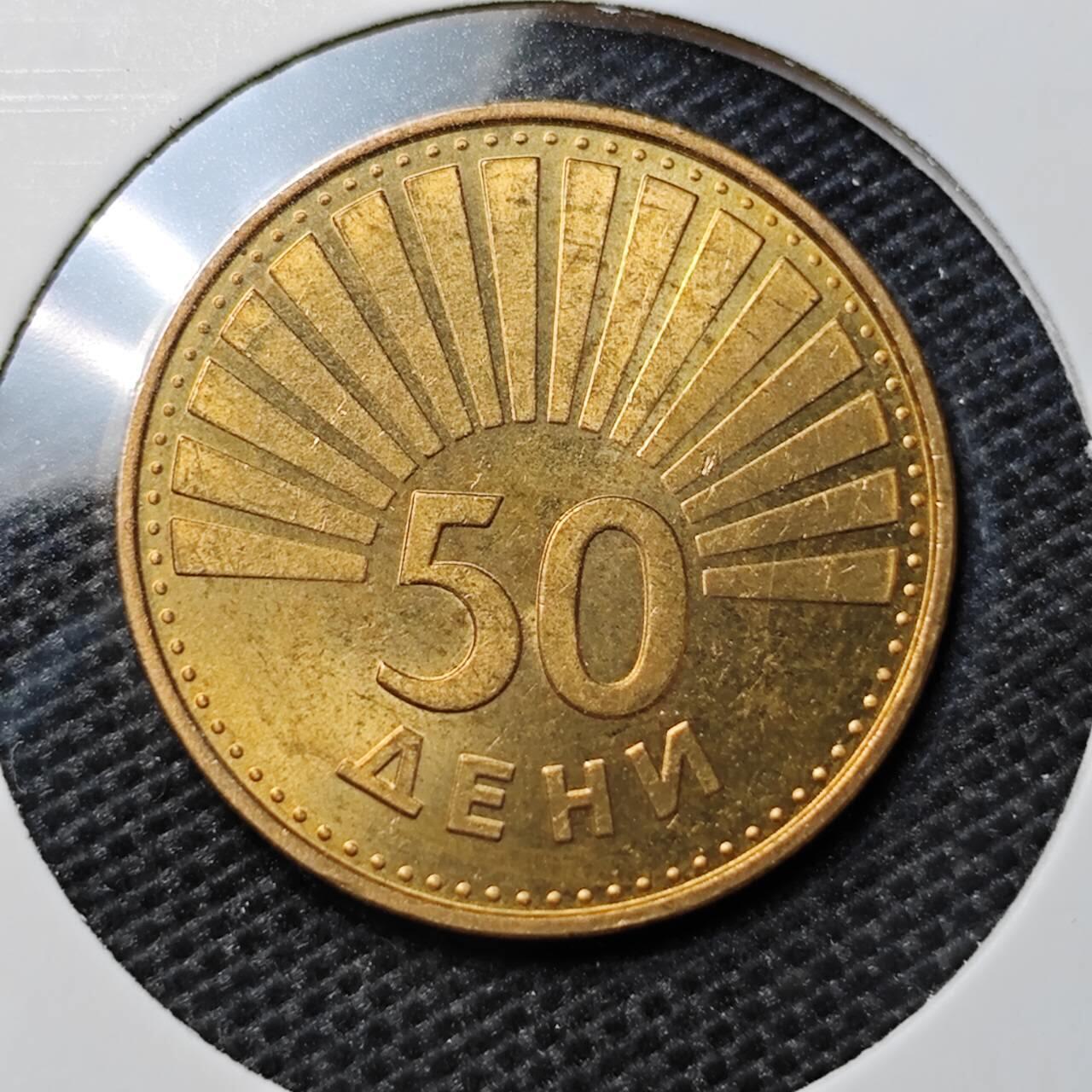 KK钱币收藏小铺 第322期 2月预留时间 周末发货  马其顿50顿好品