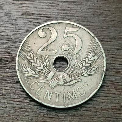 【铜匠收藏】★第127场★散币场，无佣金，30包邮。不满30元，支付5元运费。《接受代拍 代送NGC评级》 - 西班牙 1927年 25比塞塔 铜镍币 独年份