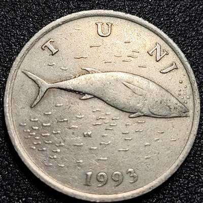 泉币菌-第81场-精品福利场 - 首年份 1993年 金枪鱼 克罗地亚2库纳铜镍硬币 24.5毫米 6.2克 豹徽