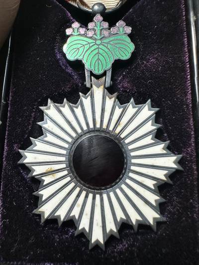 章，世界钱币 五等双光旭日章，原盒带略