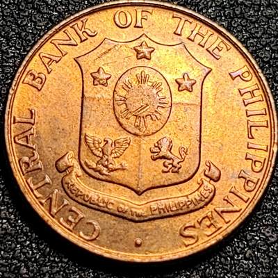 泉币菌-第81场-精品福利场 原铜光极美品 1963年美属菲律宾 菲律宾5分黄铜币 铁匠火山  21.0毫米 4.8克 