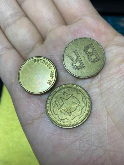 2025年第七十九场(总第一百零五场）外国好品散币(免佣金) 代币3枚