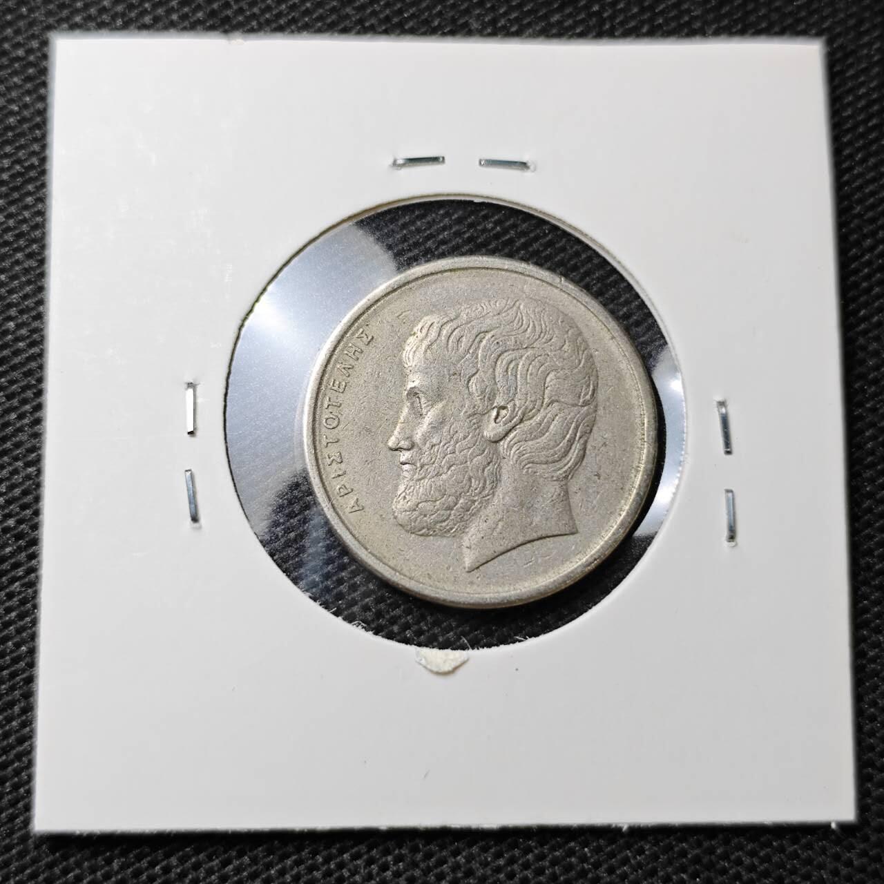 KK钱币收藏小铺 第322期 2月预留时间 周末发货 1976希腊5德拉克马 