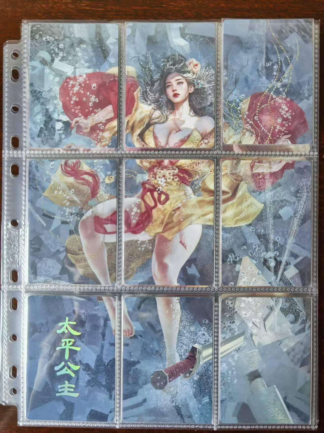 天玑星卡拍第114期《8.18周一截拍》持续收拍收评中 满赠卡需备注