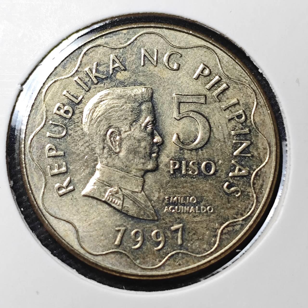 KK钱币收藏小铺 第323期 2月预留时间 周末发货 1997菲律宾5比索 好品