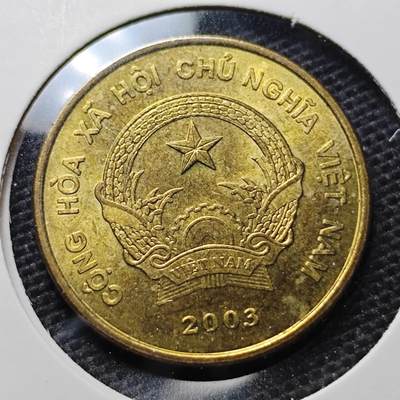 KK钱币收藏小铺 第323期 2月预留时间 周末发货 - 2003越南2000盾 