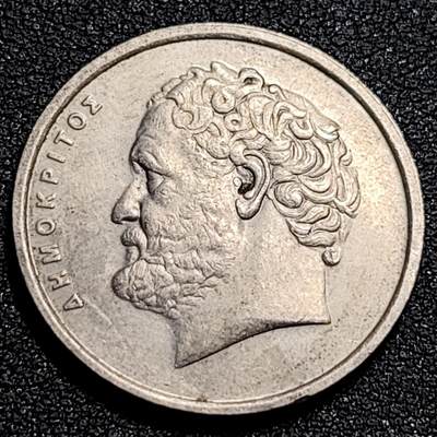 泉币菌-第81场-精品福利场 美品 希腊1994年10德拉克马铜镍币，哲学家德谟克利特，26mm
