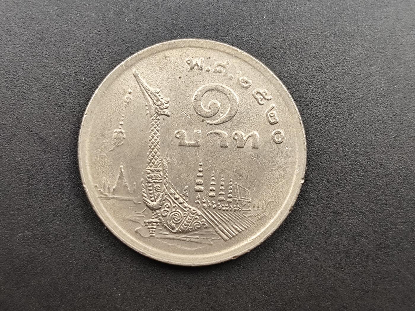 8月 散币符卡主题专场