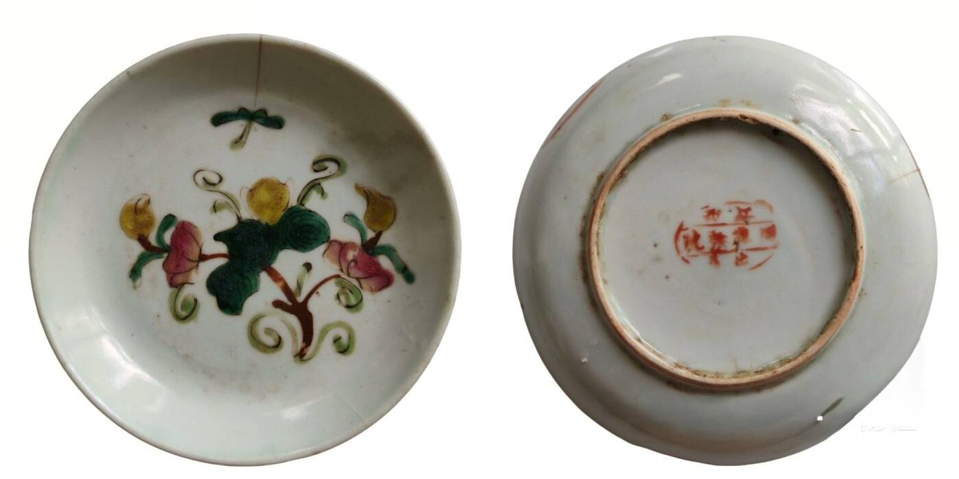 杂件，处理