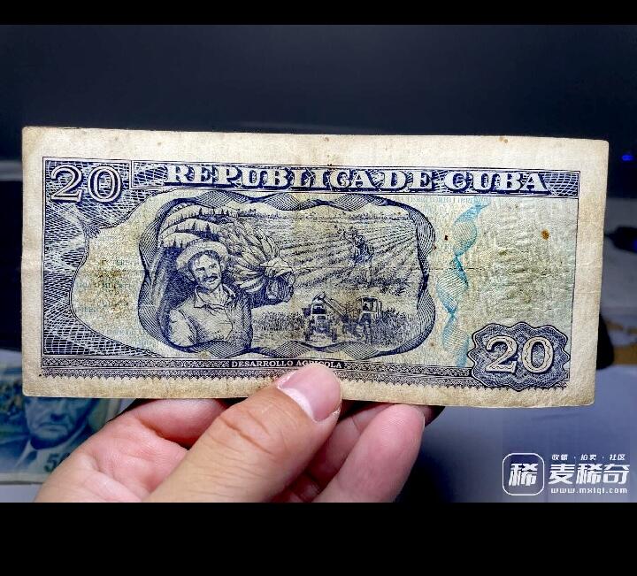 2009年古巴20比索永恒号靓品纸币