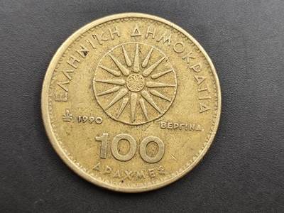 8月 散币符卡主题专场 - 希腊1990年100德拉克马