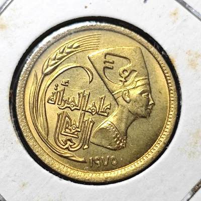 KK钱币收藏小铺 第322期 2月预留时间 周末发货 - 1975埃及5米利姆 纪念币 好品